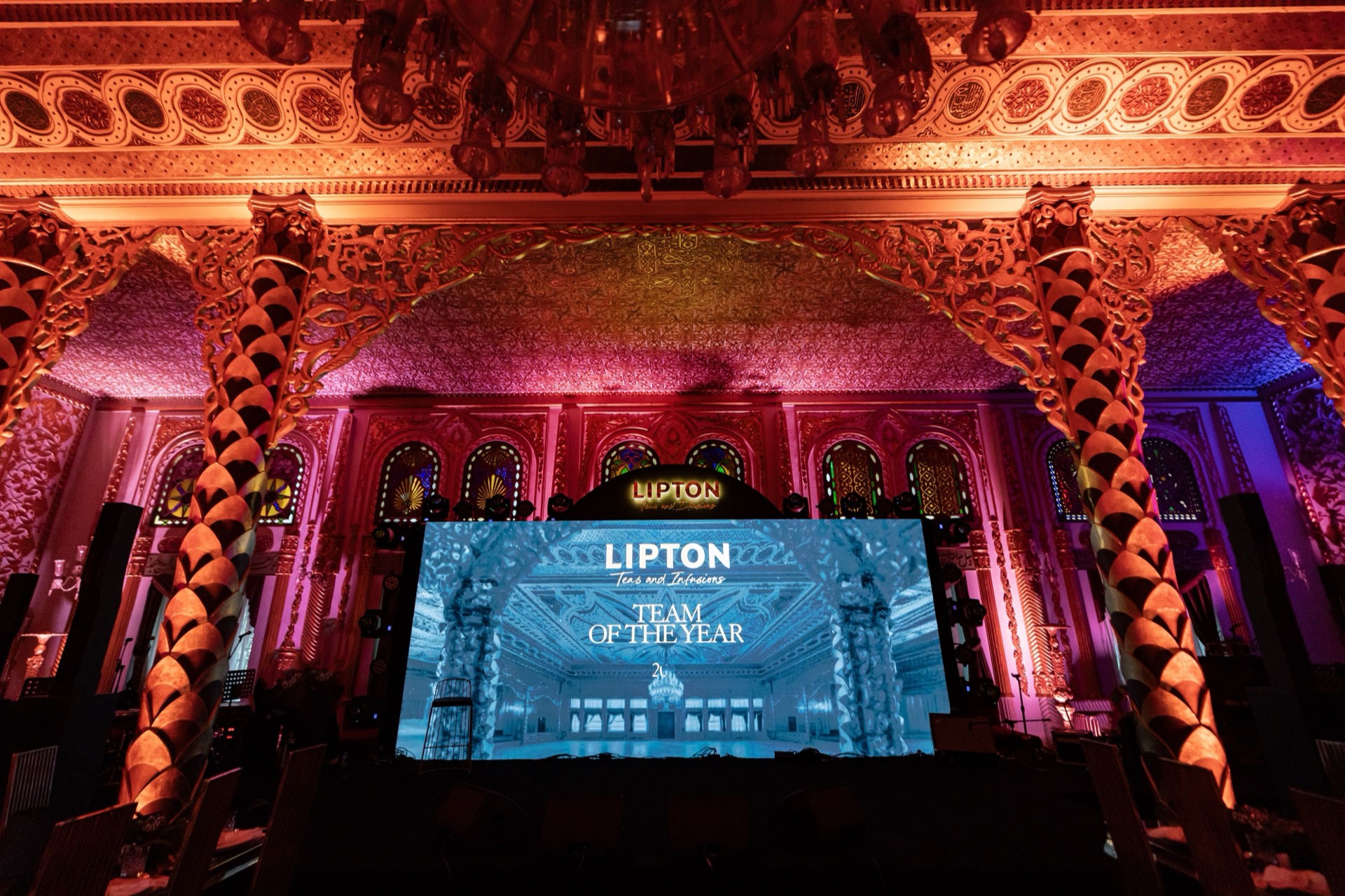 Lipton Appreciation Event