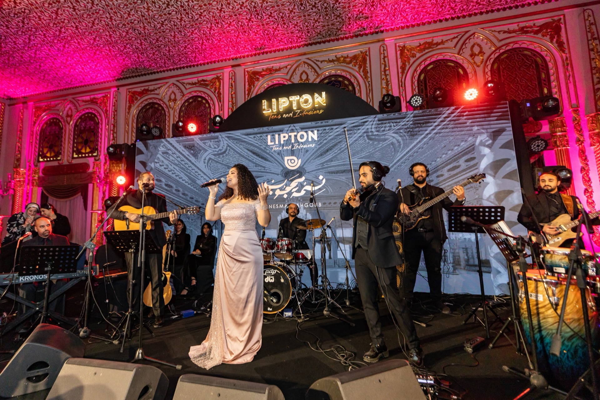 Lipton Appreciation Event