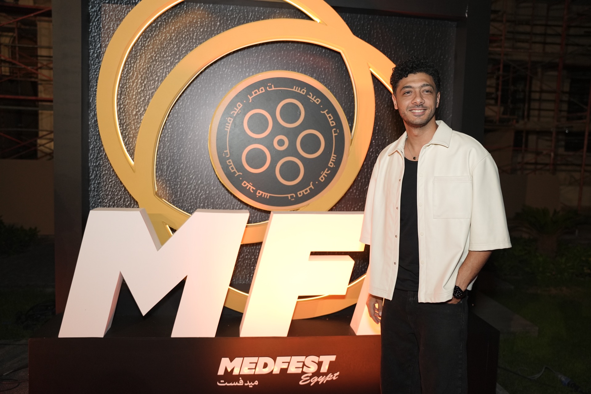 Medfest Film Festival