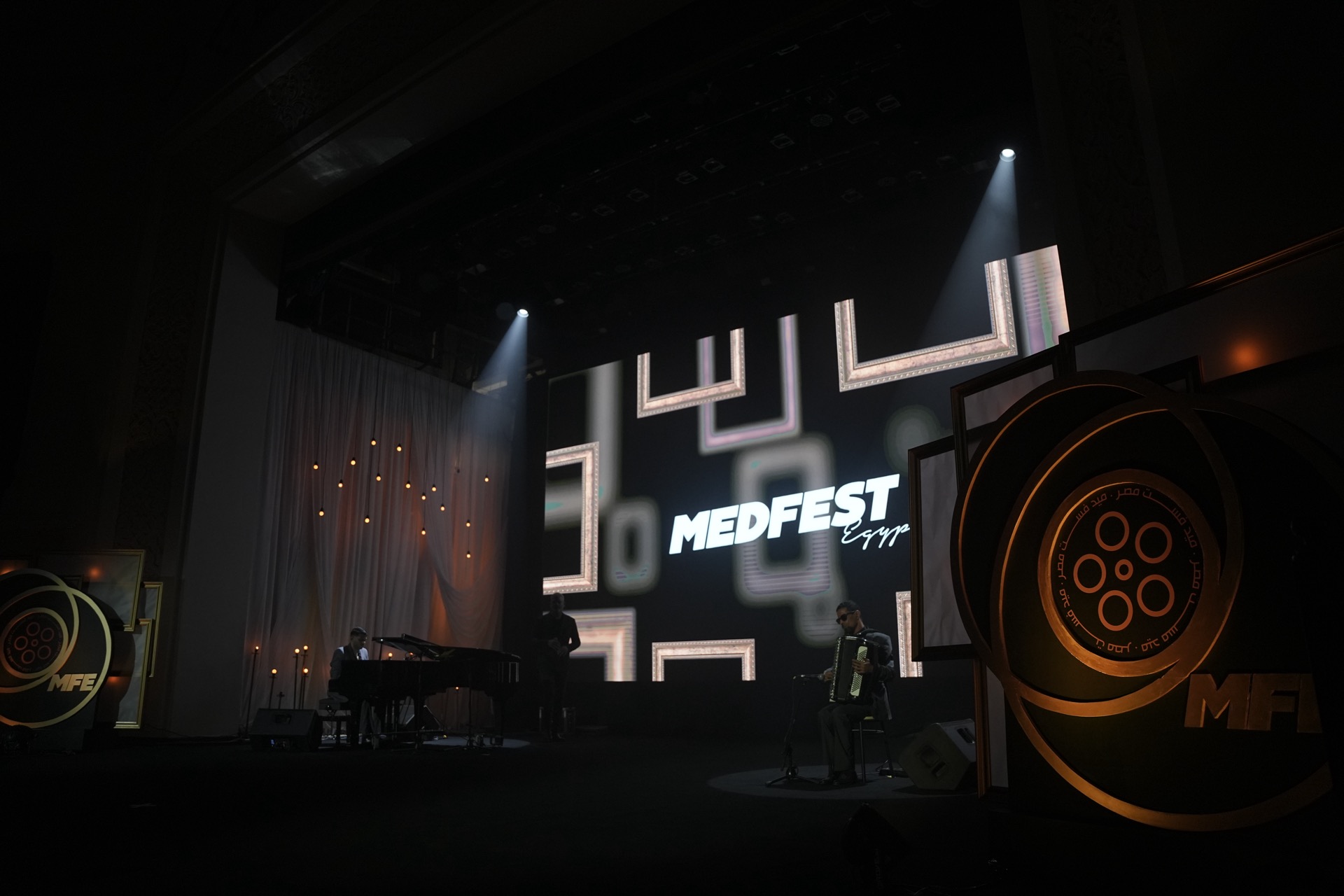 Medfest Film Festival