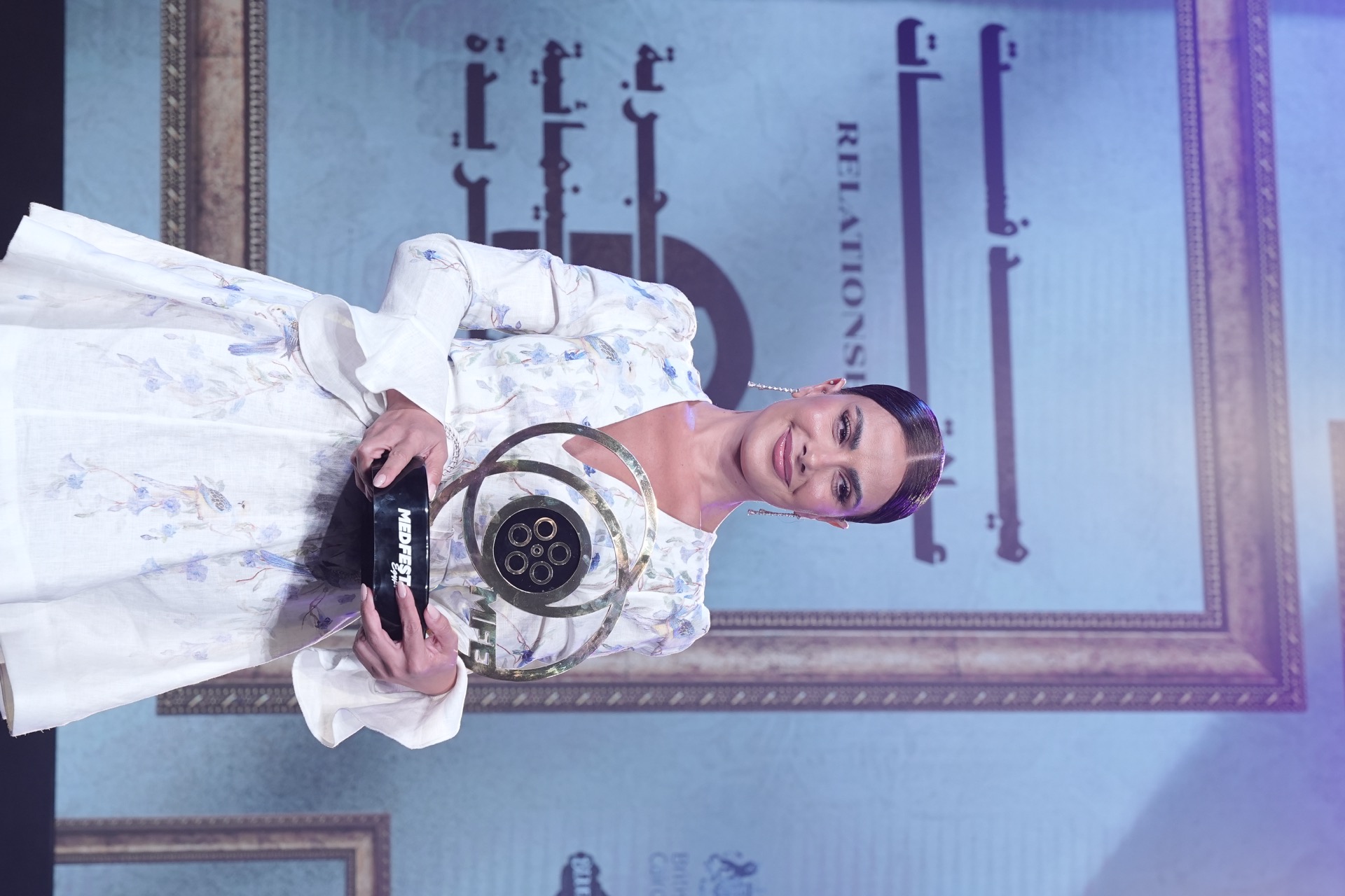 Medfest Film Festival — 1