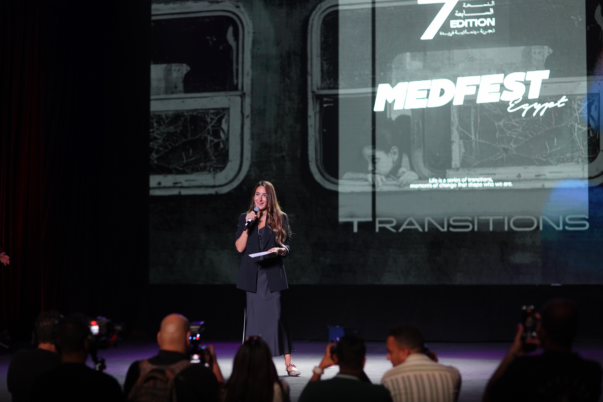 Medfest Film Festival