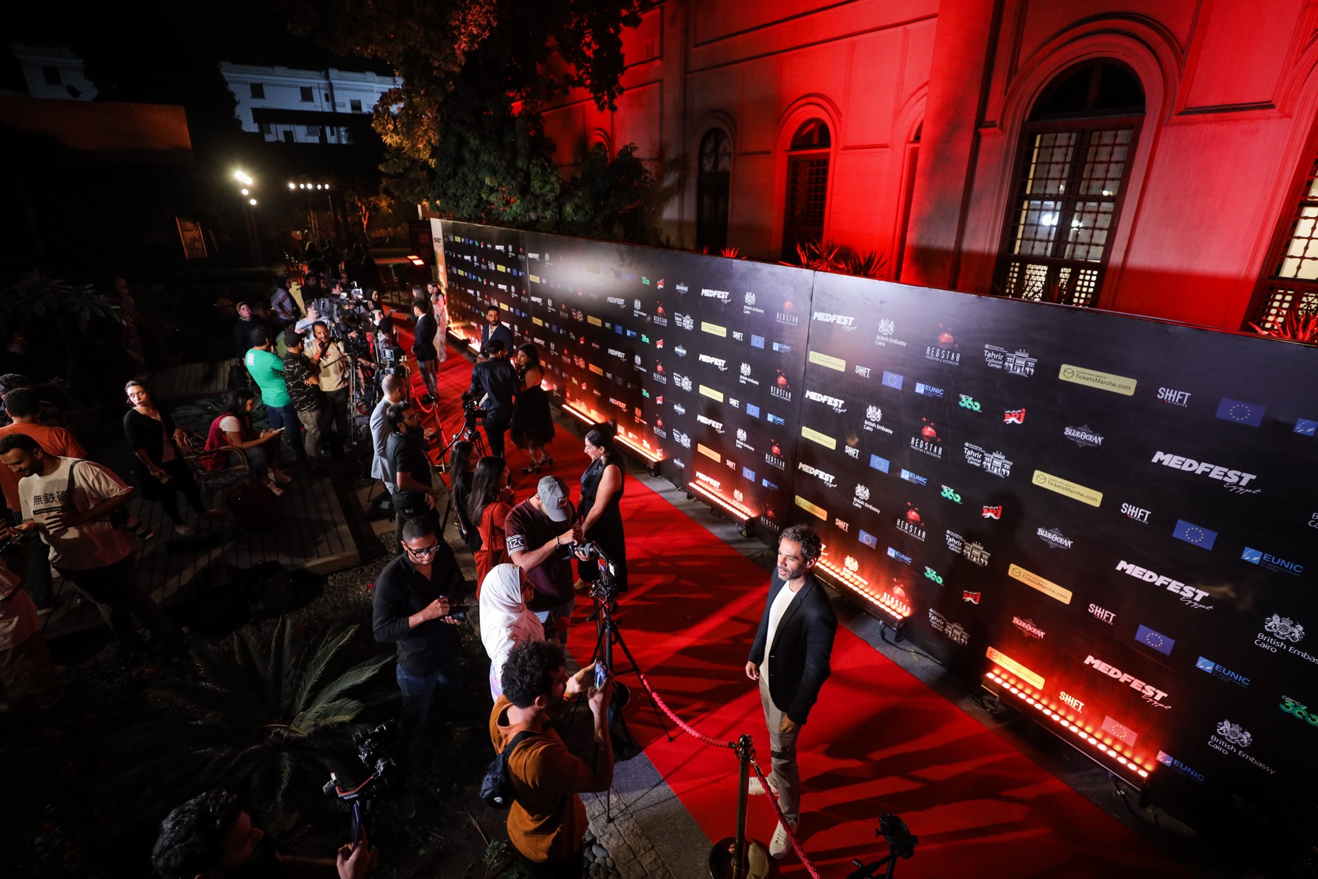 Medfest Film Festival