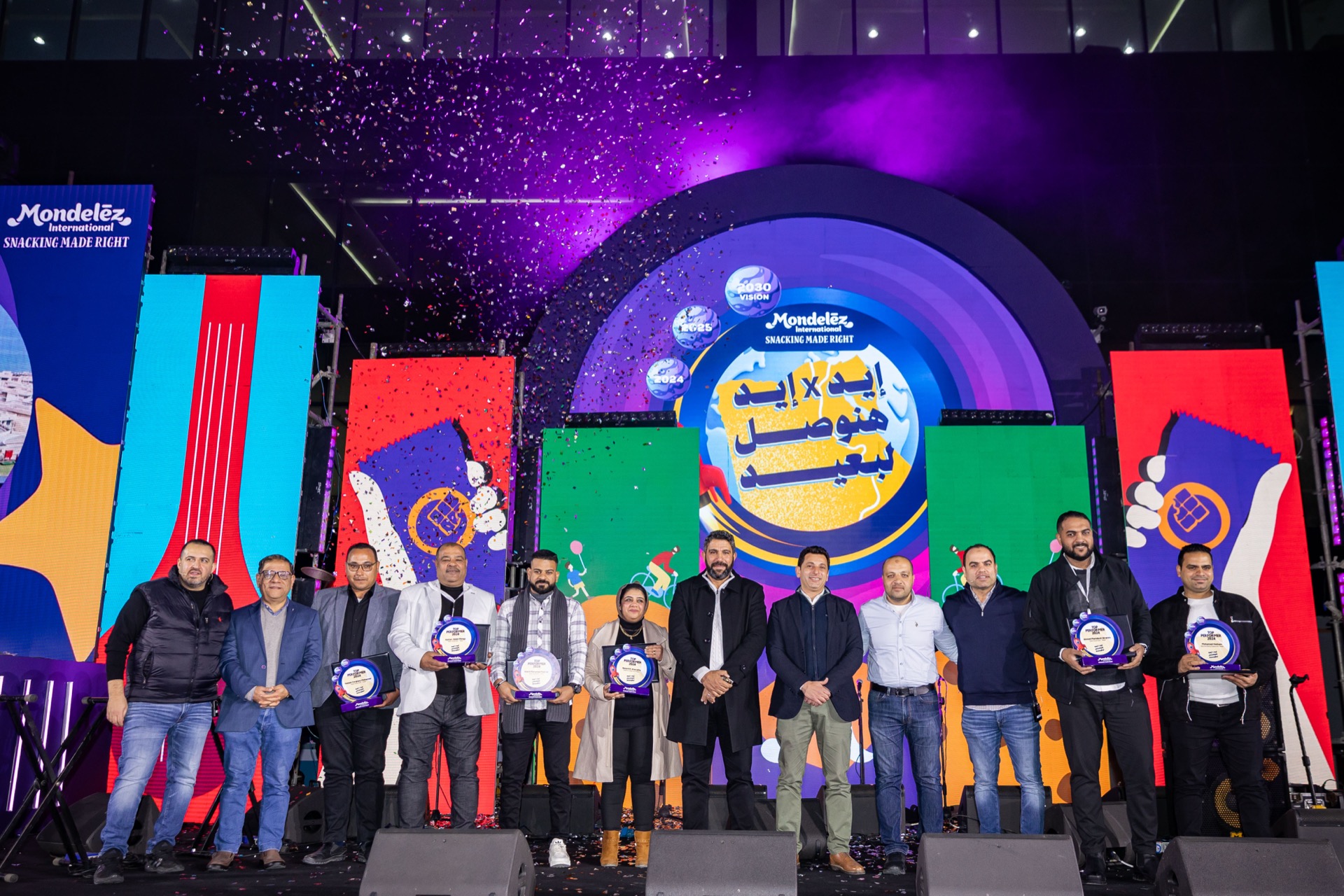 Mondelez International