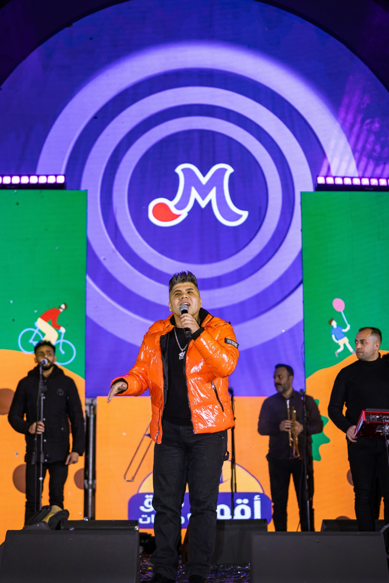 Mondelez International