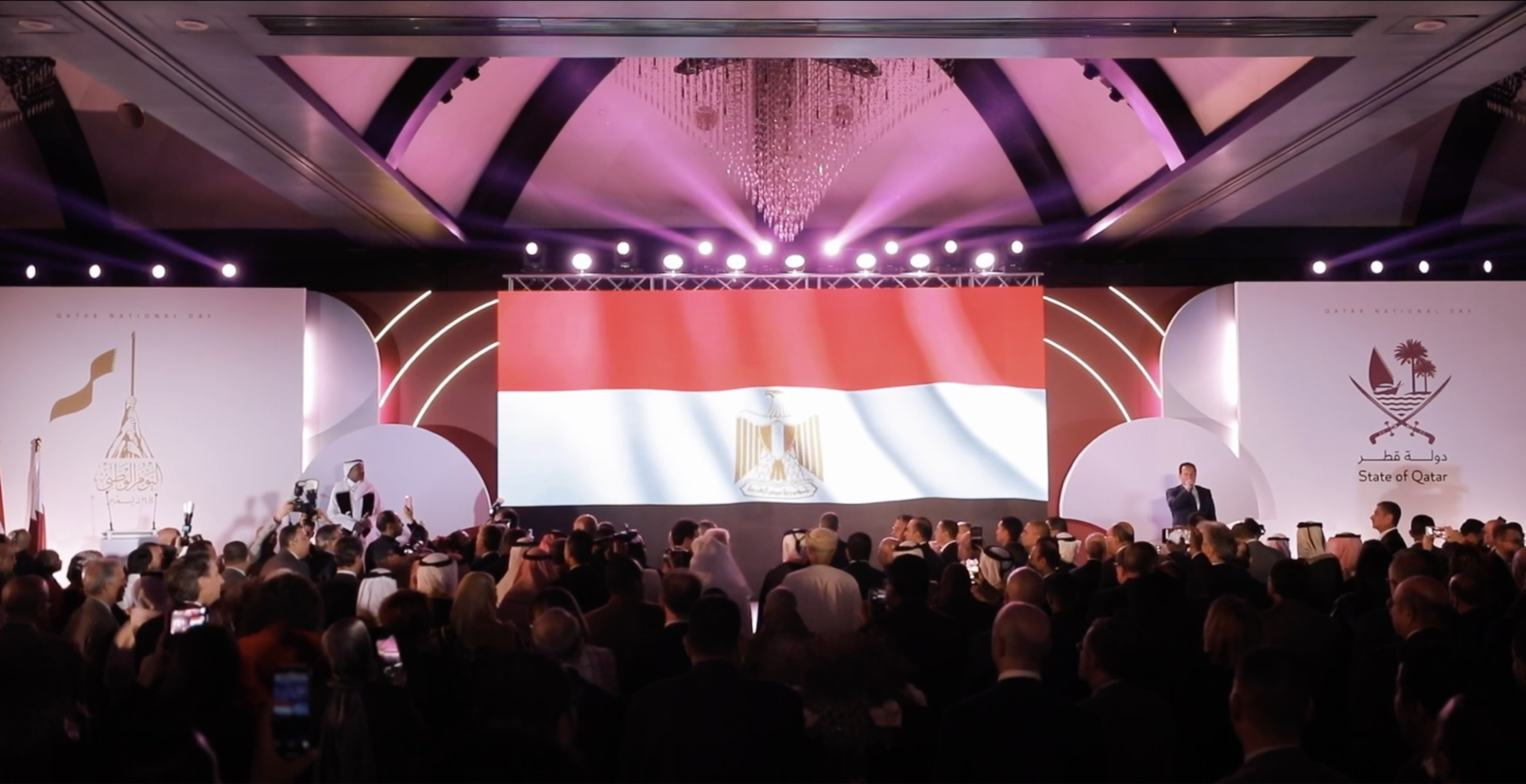 Qatar National Day Celebrations