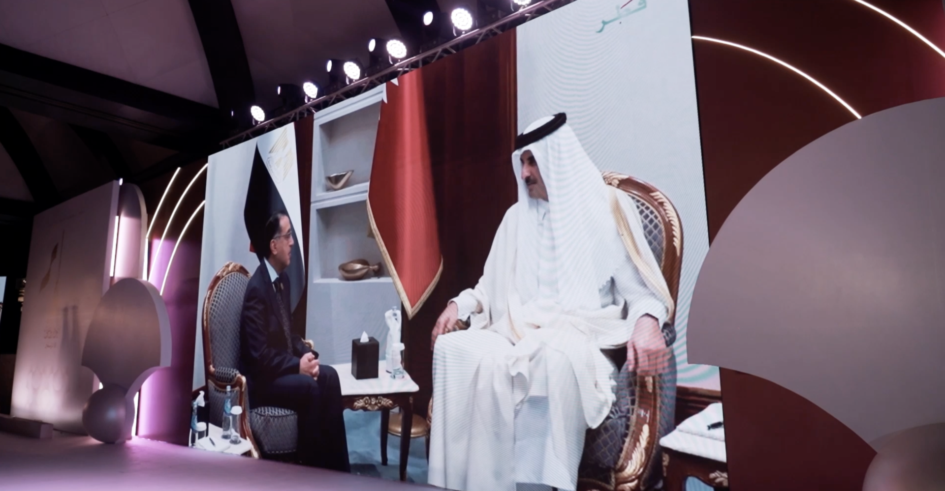 Qatar National Day Celebrations