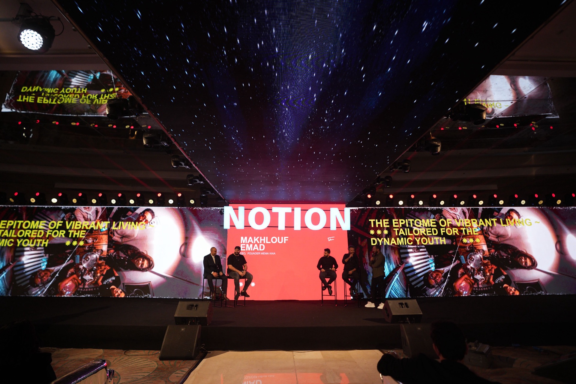 Notion — Town Writers