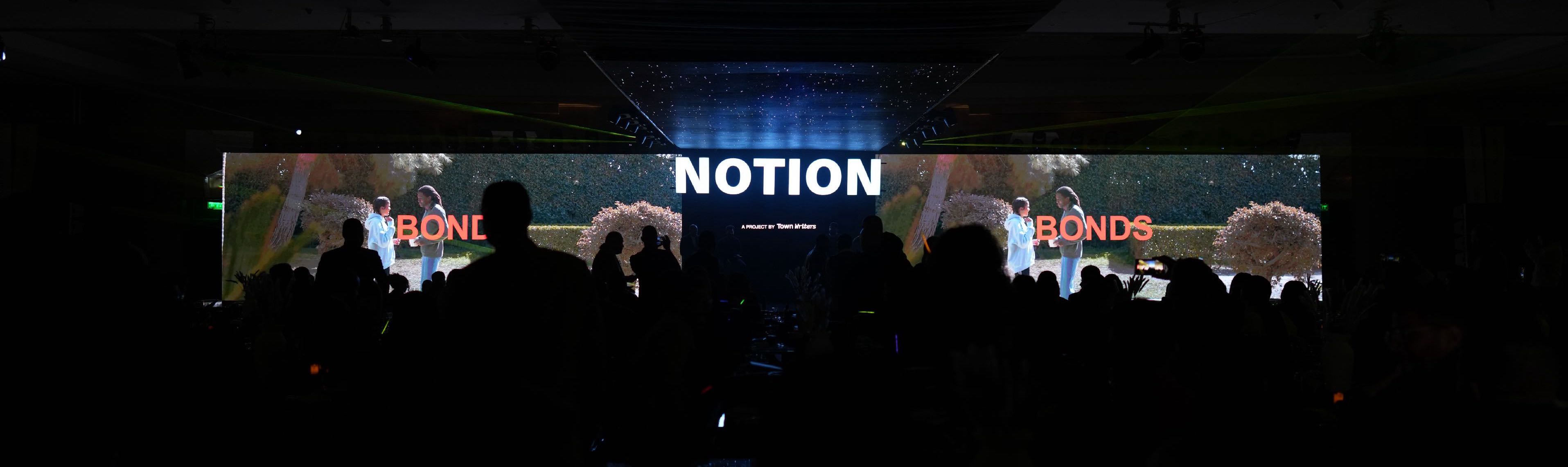 Notion — Town Writers