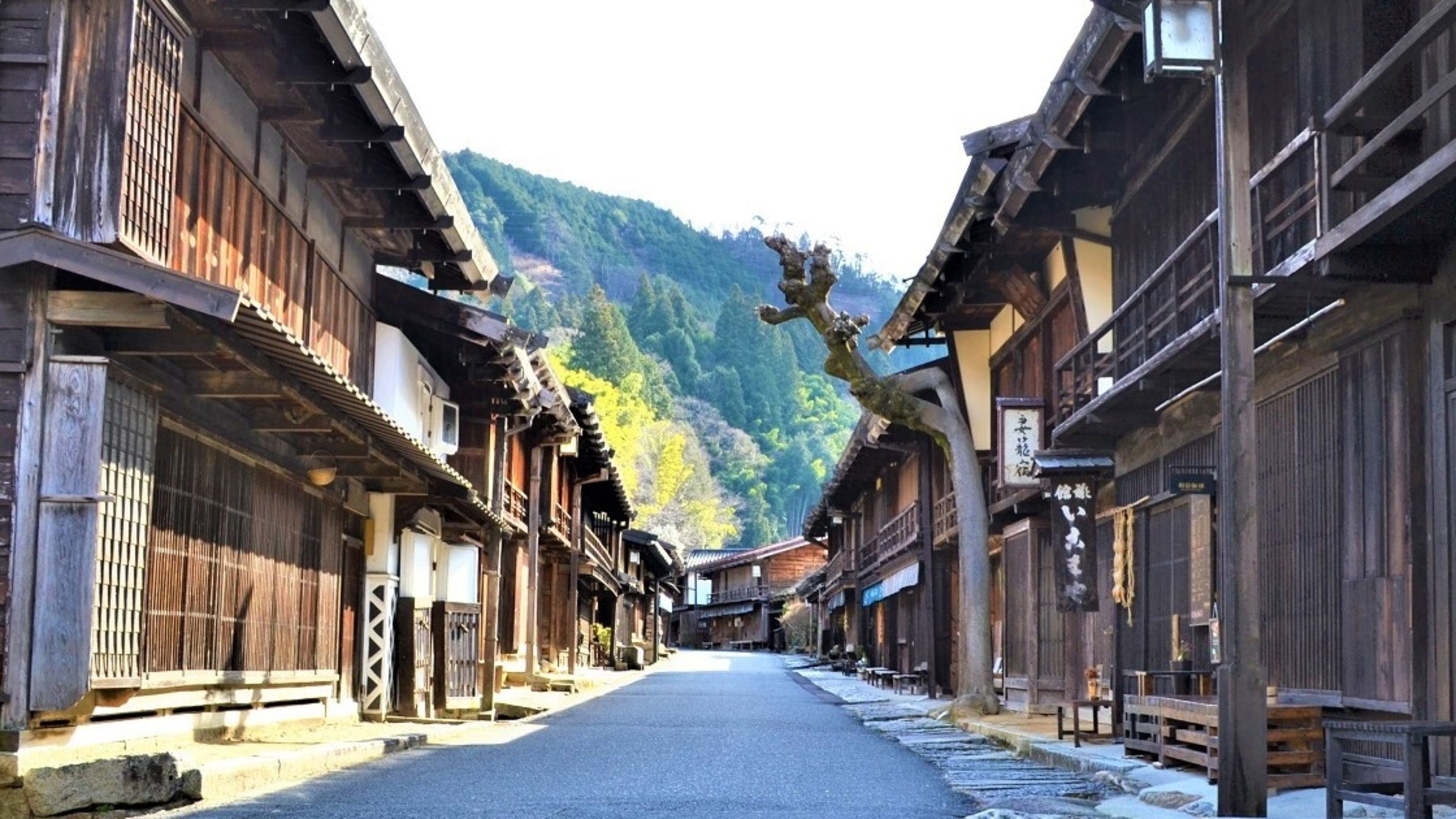 Nakasendo Trail - El Camino de los Samuráis