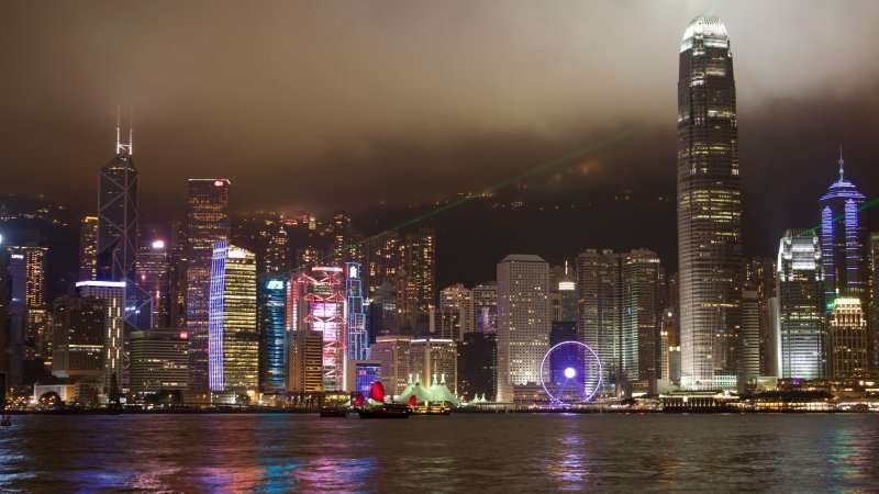 Hong Kong trail