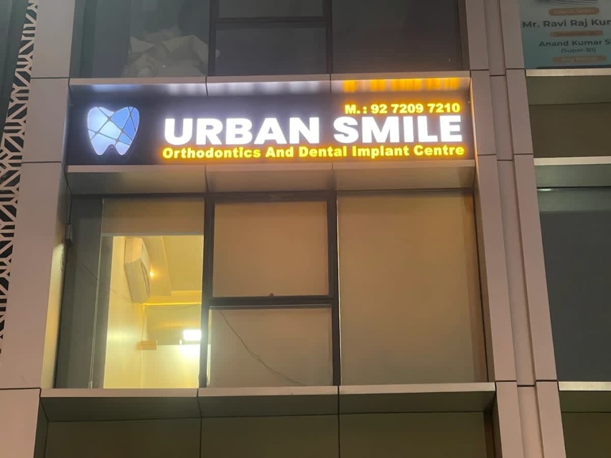 Urban Smile Orthodontic and Dental Implant Centre clinic photo