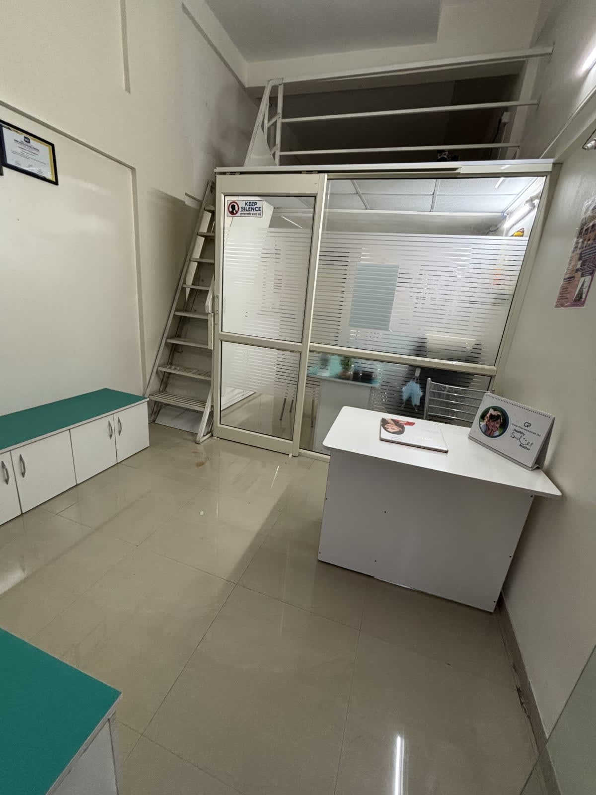 Shree Sai Dental Clinic clinic photo