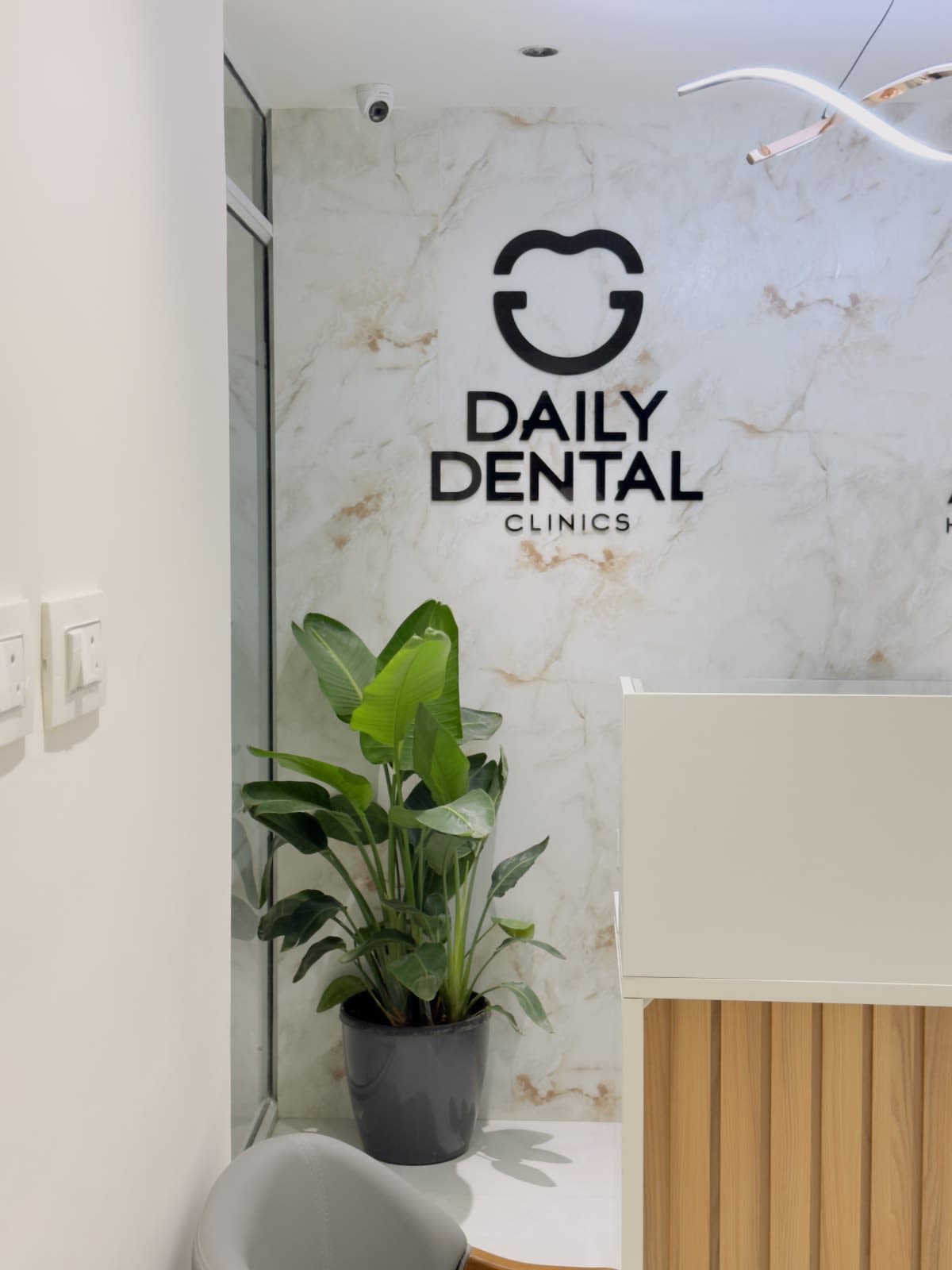 Daily Dental Clinics clinic photo