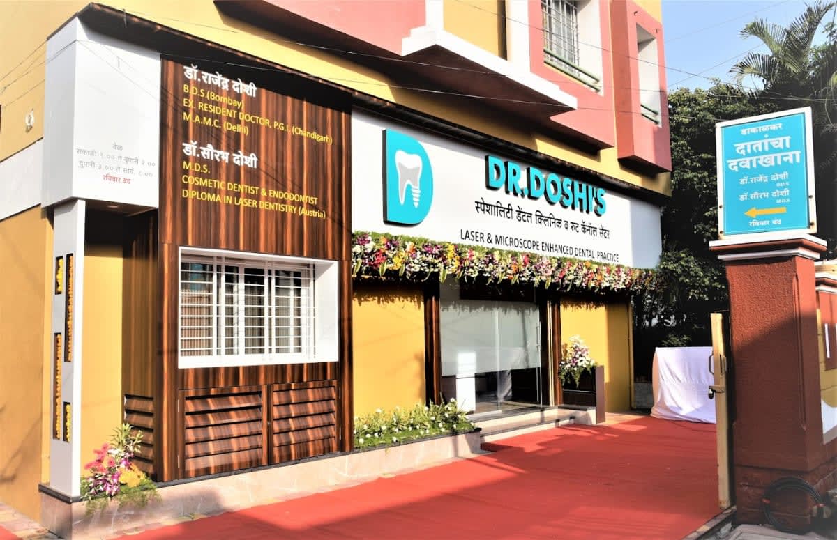 Dr. Doshi's Dental Clinic and Root Canal Centre clinic photo