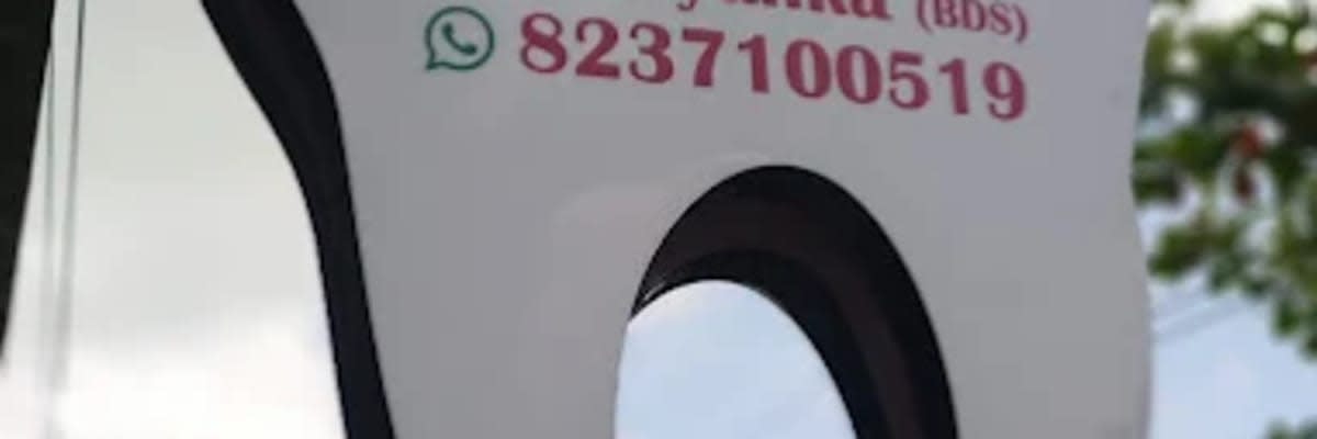 Sambhav Dental Clinic clinic