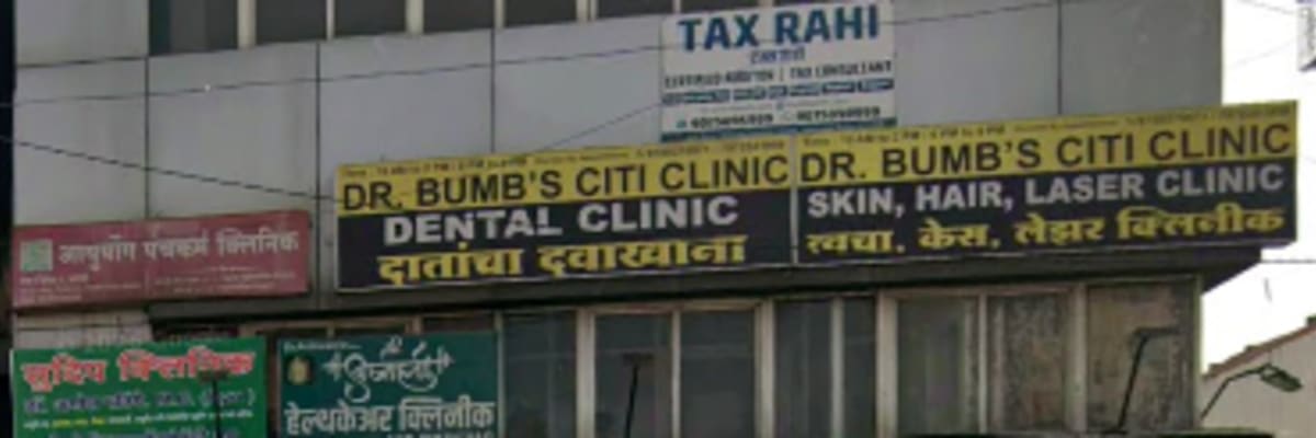 Dr Bumb Orthodontic and Dental Clinic clinic