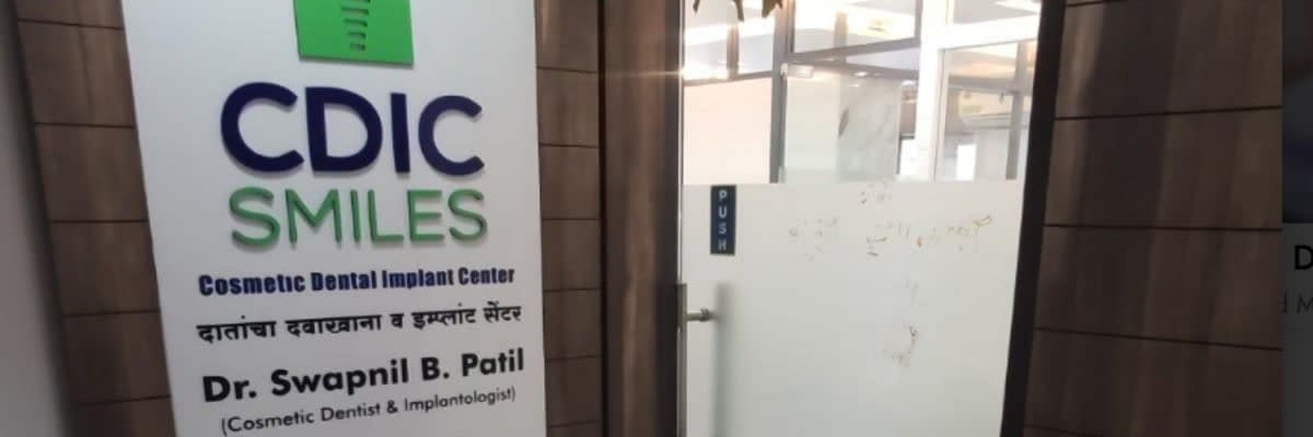 Cdic smiles dental clinic clinic