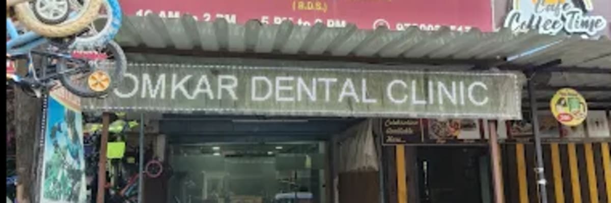 Omkar dental clinic clinic