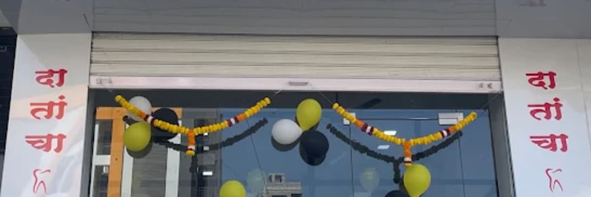 Hirai Dental Care clinic