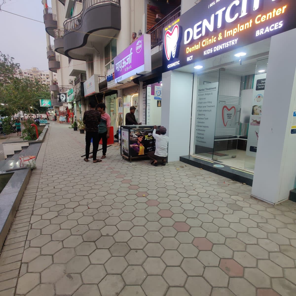 Dentcity Dental Clinic in kharadi | Dentist in Kharadi, Pune | Root Canal, Wisdom Tooth Extraction & Dental Implant clinic photo