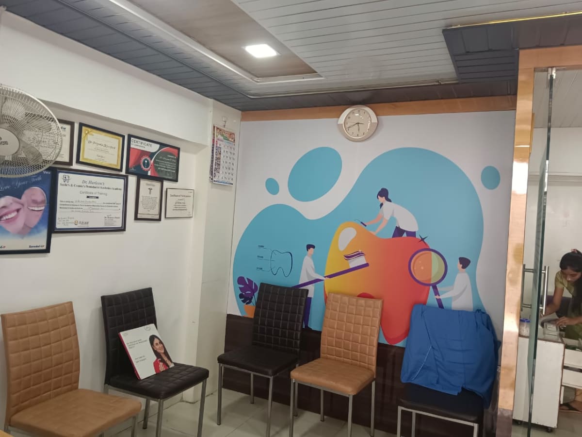Clinic photo