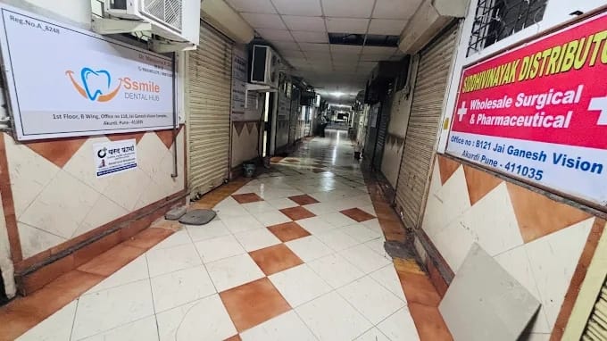 Clinic photo