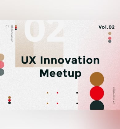 UX INNOVATION MEETUP Vol.2レポート| 【三越伊勢丹✖富士通✖MOGLID】