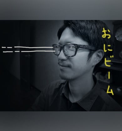 エリート高校生が原宿のUXデザイン会社に殴り込んできた話【その④】