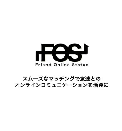 ARCHECOで大学の単位が貰えるってよ！！vol.2