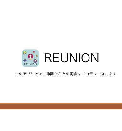 ARCHECOで大学の単位が貰えるってよ！！vol.4