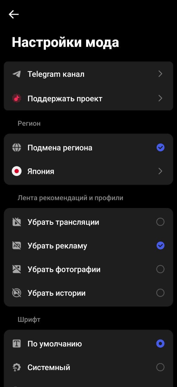 Скриншот 1