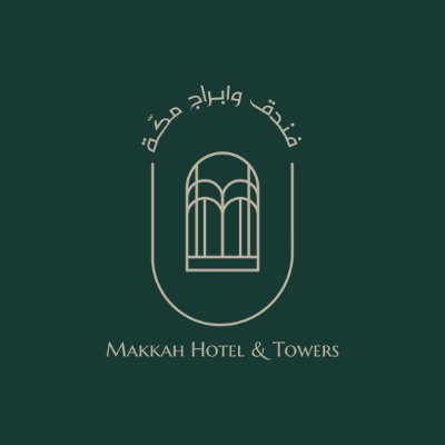 فندق عثمان