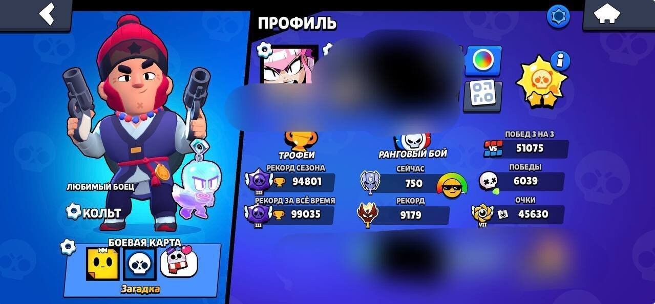 Brawl Stars Account (IOS/ANDROID) – BS2005 | Base 2018, 7-35r, triple old master, master 24/25 years, full 11, old skins (K) Brawl Stars Account (IOS/ANDROID) – BS2005 | Base 2018, 7-35r, triple old master, master 24/25 years, full 11, old skins (K)