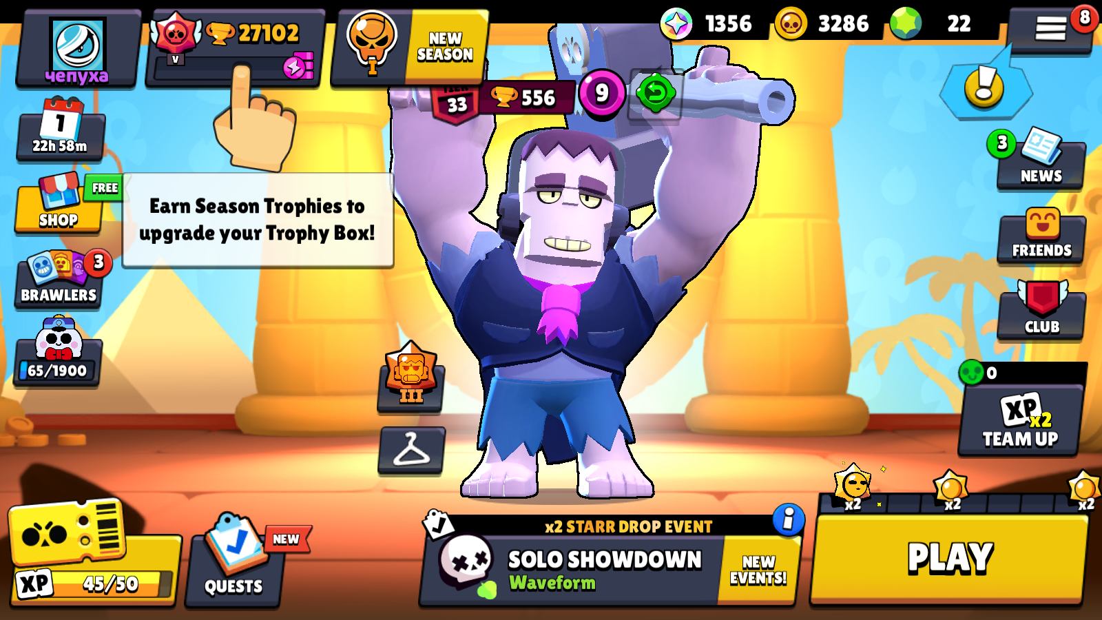 Brawl Stars Account (IOS/ANDROID) – 27K+ CUP | 69 Brawler | 5 Hypercharge | Brawl Stars Account (IOS/ANDROID) – 27K+ CUP | 69 Brawler | 5 Hypercharge |