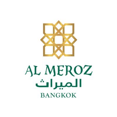 Al Meroz Hotel