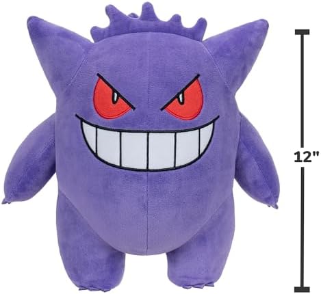 Vue 5 de Pokemon Peluche Ectoplasma Peluche
