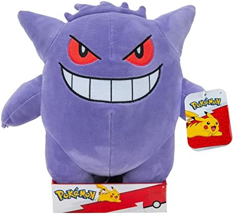 Vue 2 de Pokemon Peluches Gengar Cm