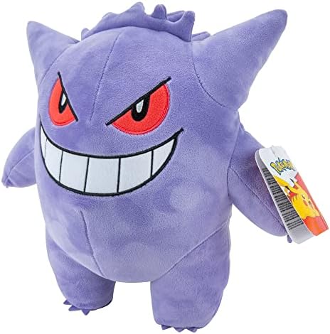 Vue 5 de Pokemon Peluches Gengar Cm
