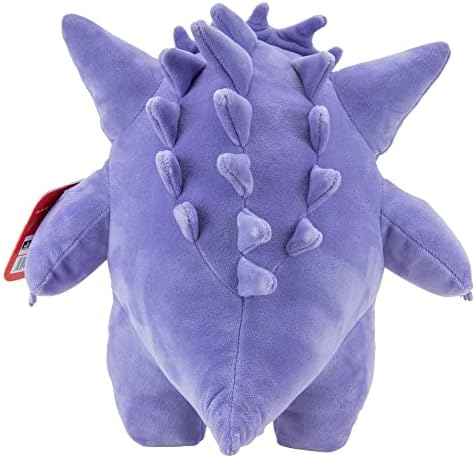 Vue 7 de Pokemon Peluches Gengar Cm