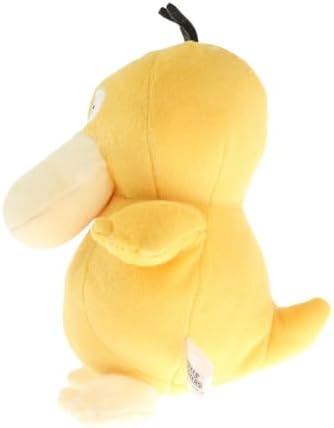 Vue 5 de Sanei Peluche Pokemon Pp