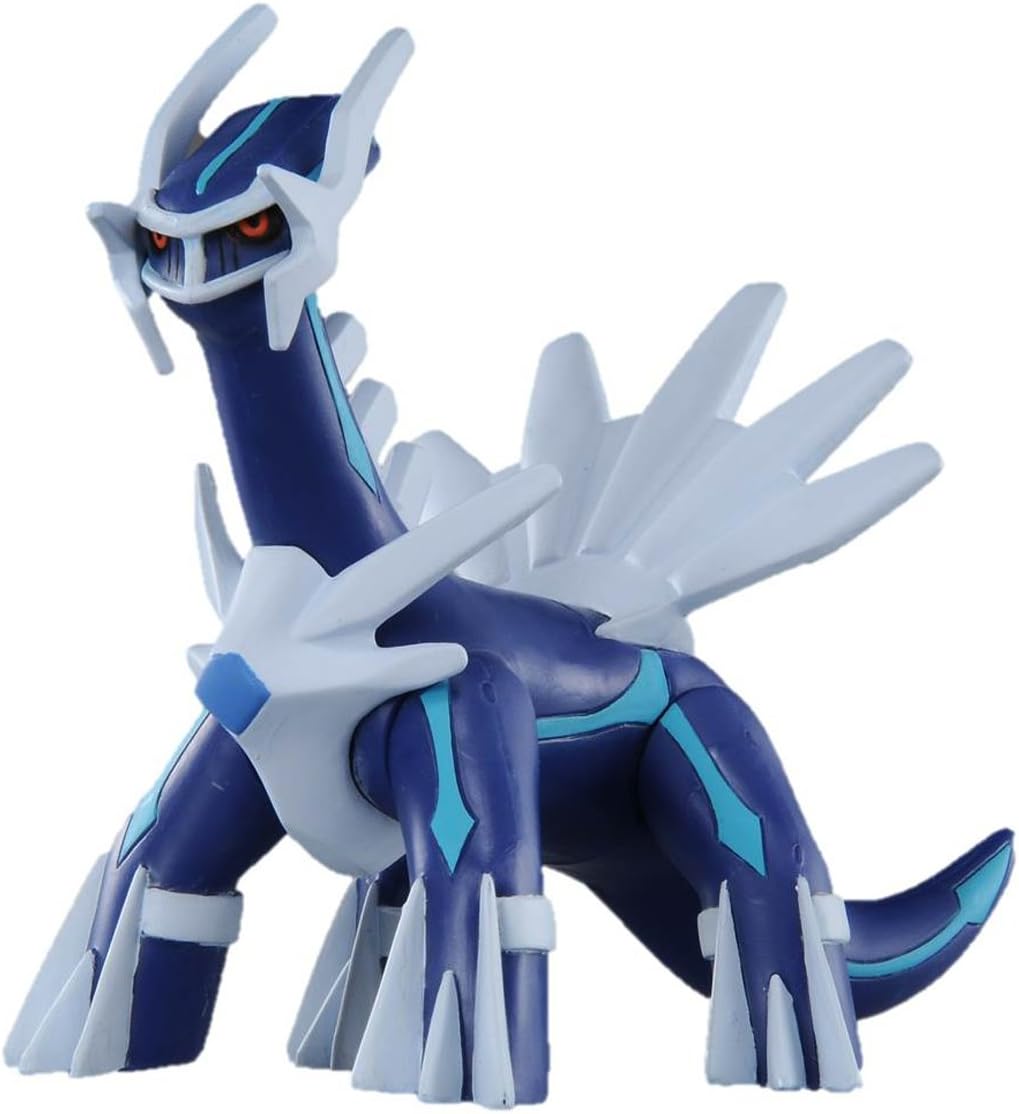 Takara Tomy Pokemon Monster
