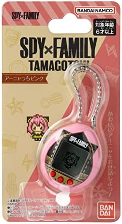 Vue 5 de Bandai Tamagotchi Spy