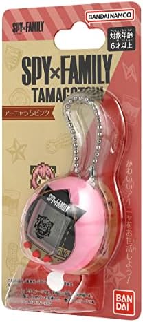 Vue 6 de Bandai Tamagotchi Spy