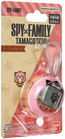 Vue 7 de Bandai Tamagotchi Spy