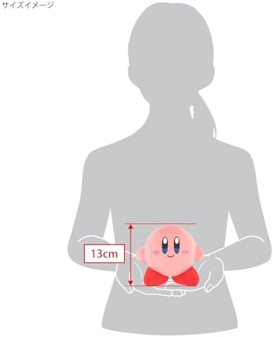 Vue 6 de Sanei Kirby Adventure All