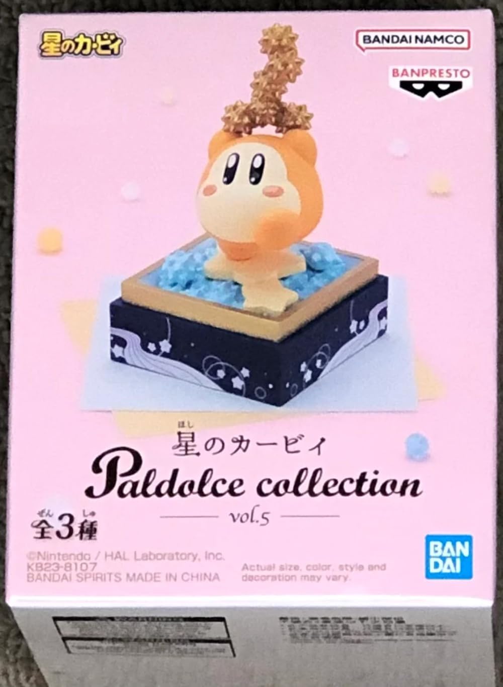 Banpresto Kirby Paldolce Collection