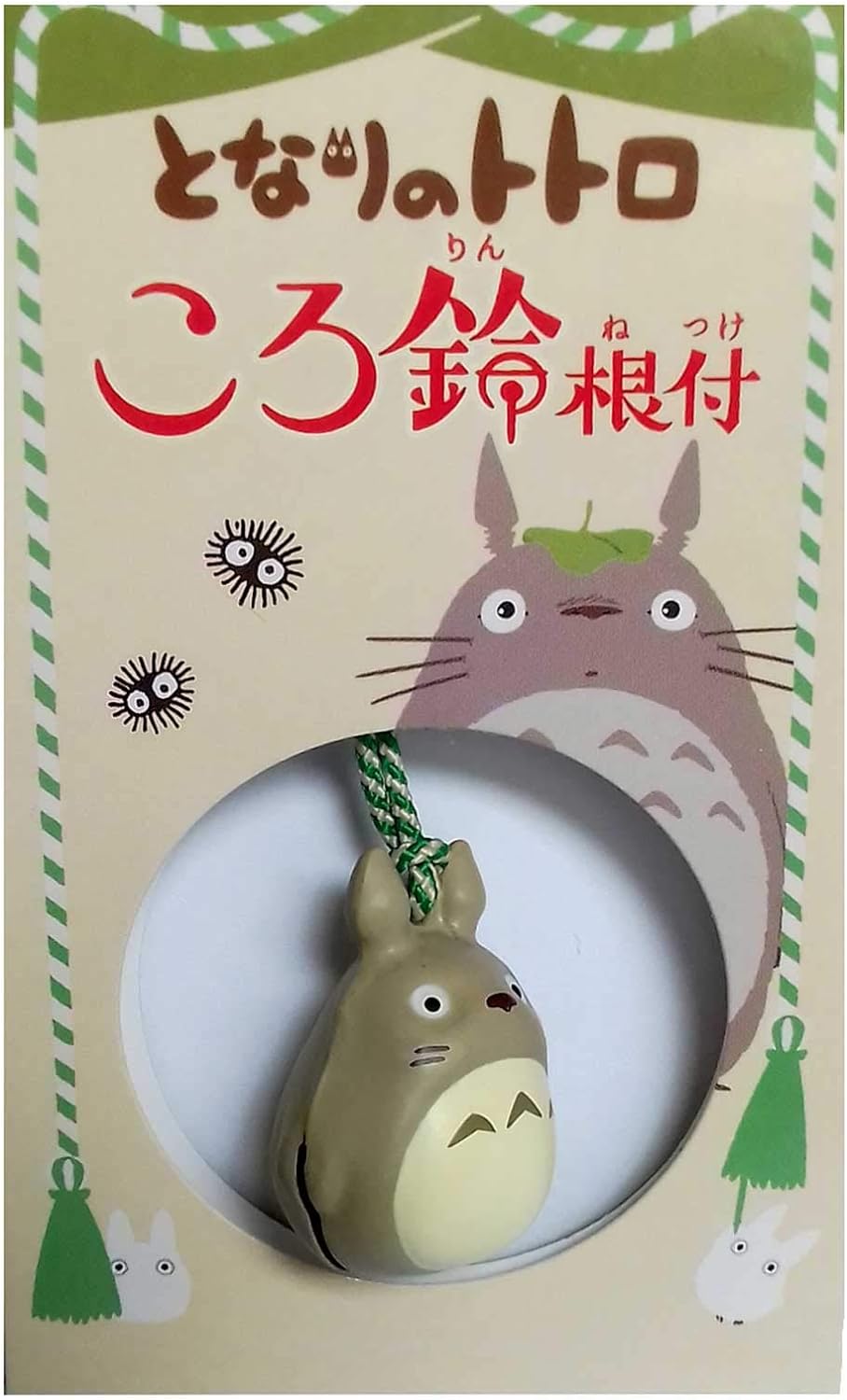 Benelic My Neighbor Totoro