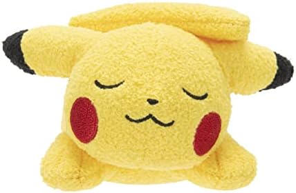 Vue 2 de Pokemon Pikachu Pkw Peluche