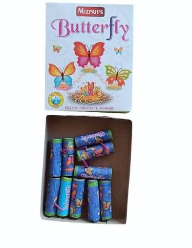 Butter Fly - Nattu Vedi & Sivakasi Crackers